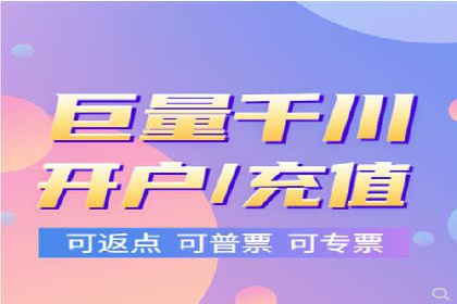 案例解析：SEM代运营服务公司助力企业增长